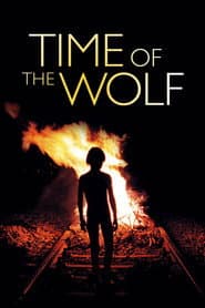 The Michael Haneke Collection