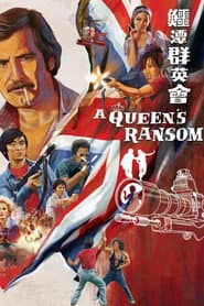 Edition cover