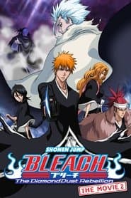 Bleach Movies Double Feature (DVD Double Feature) [DVD]