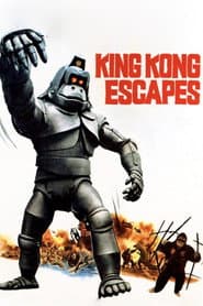 Godzilla / Kong 10-Film Cinematic Anthology (10pc)