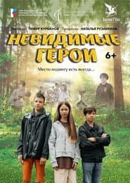 Edition cover