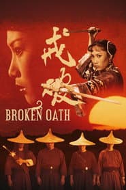 Edition cover