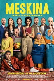 Edition cover