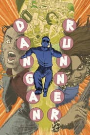 Edition cover