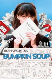 Edition cover