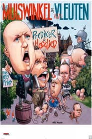 Edition cover