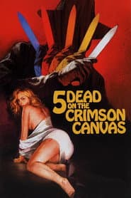 Edition cover