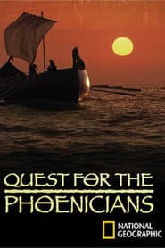 Edition cover