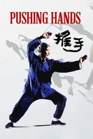 Edition cover