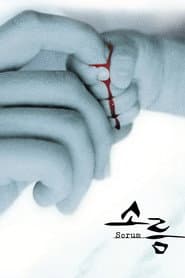 Edition cover