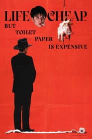 Edition cover