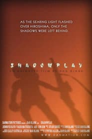 Edition cover