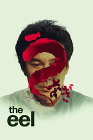 Edition cover
