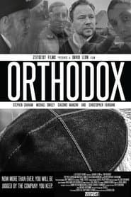 Edition cover