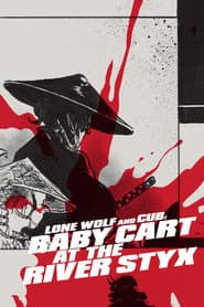 Lone Wolf and Cub (Criterion Collection)