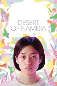Edition cover