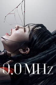 Edition cover