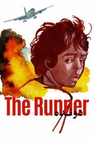 Edition cover