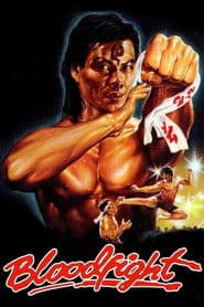 Bloodfight / Ironheart