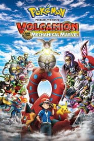 Edition cover