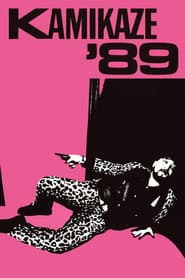 Edition cover