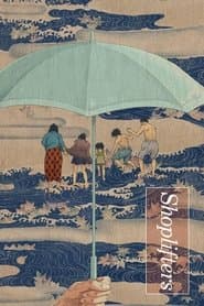 Edition cover