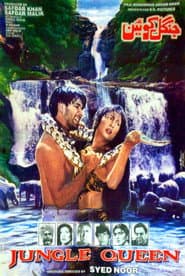 Edition cover