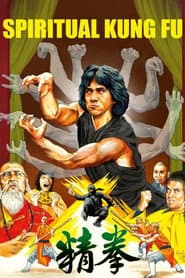Edition cover
