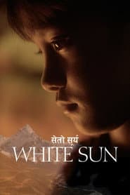 Edition cover
