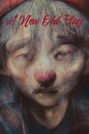 Edition cover