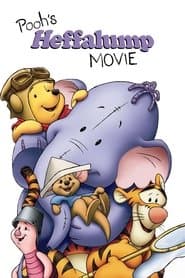 Winnie the Pooh/The Tigger Movie/Pooh's Heffalump Movie