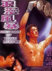Edition cover