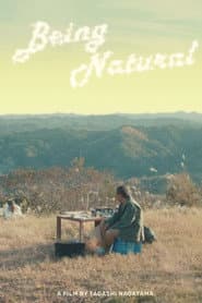 Edition cover