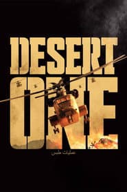 Edition cover