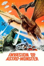 Godzilla: The Showa-Era Films, 1954-1975 (Criterion Collection)