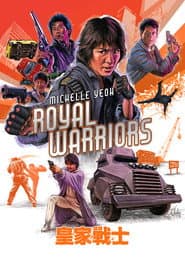 Edition cover