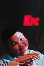 Edition cover
