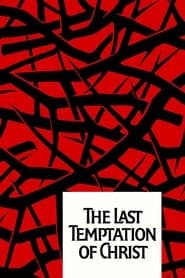 Edition cover