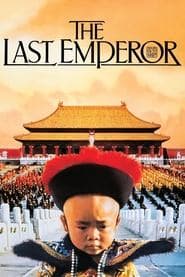 Edition cover