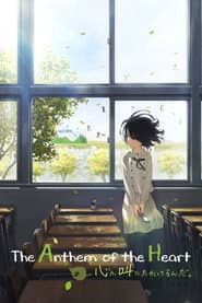 Edition cover