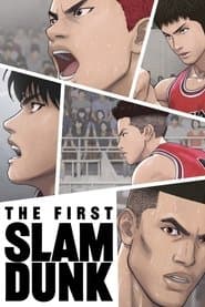 Edition cover