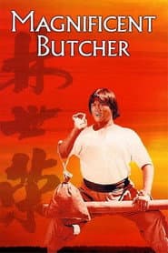 Sammo Hung Action Collection