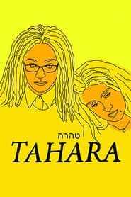 Edition cover