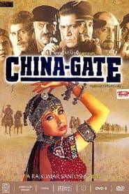 Edition cover