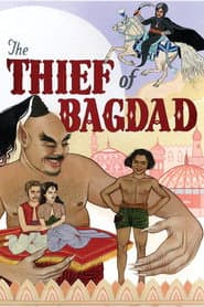 Edition cover