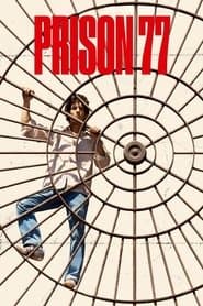 Edition cover