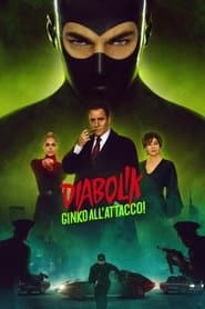 Diabolik Trilogy (3pc) / (Ac3 Anam Sub)