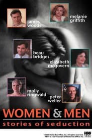 Women & Men Double Feature [DVD]