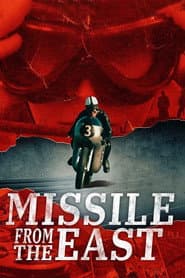 Edition cover