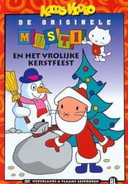 Edition cover